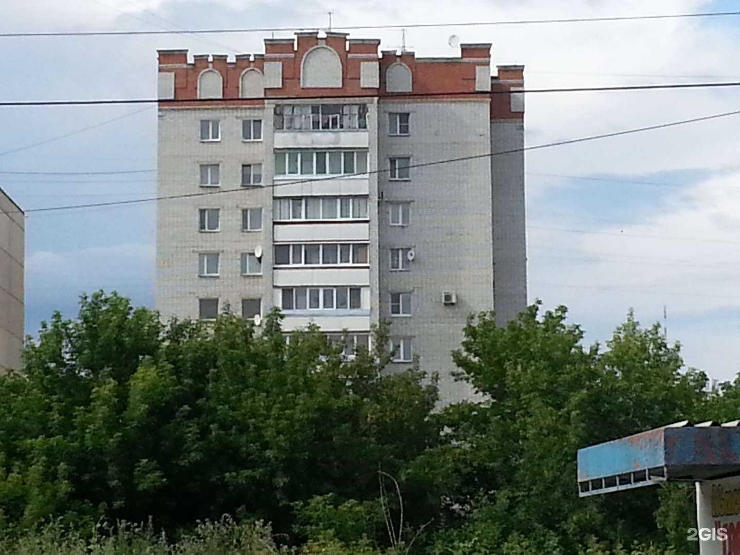 Отзывы на компанию Артезианский родник  в Кургане c фото - фотография 2 из 2