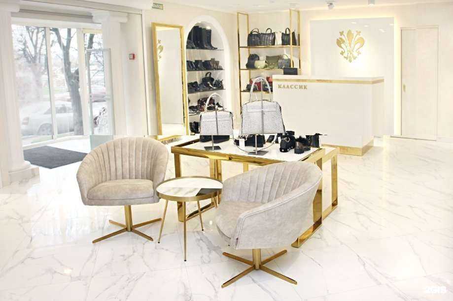 Отзывы на компанию Классик в Калининграде c фото