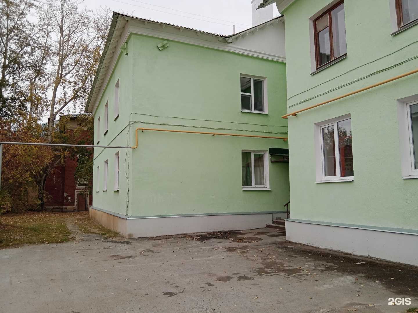 Отзывы на компанию Migras в Каменске-Уральском c фото - фотография 2 из 2