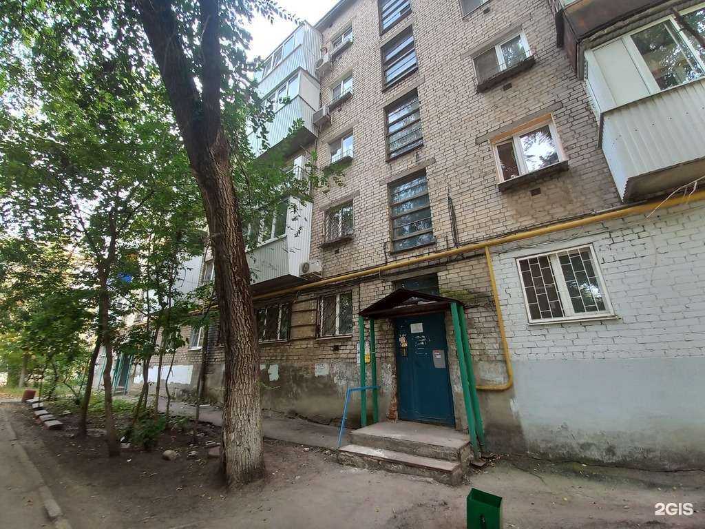 Отзывы на компанию Persona Baby в Самаре c фото - фотография 2 из 2