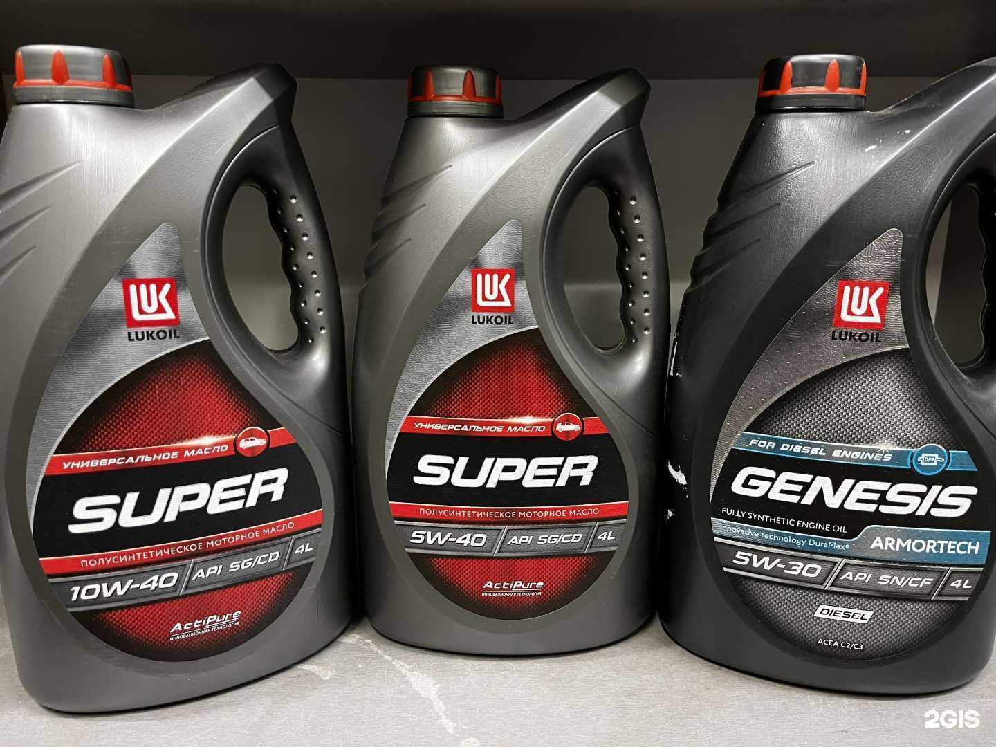 Отзывы на компанию Мирос-Авто в Казани c фото