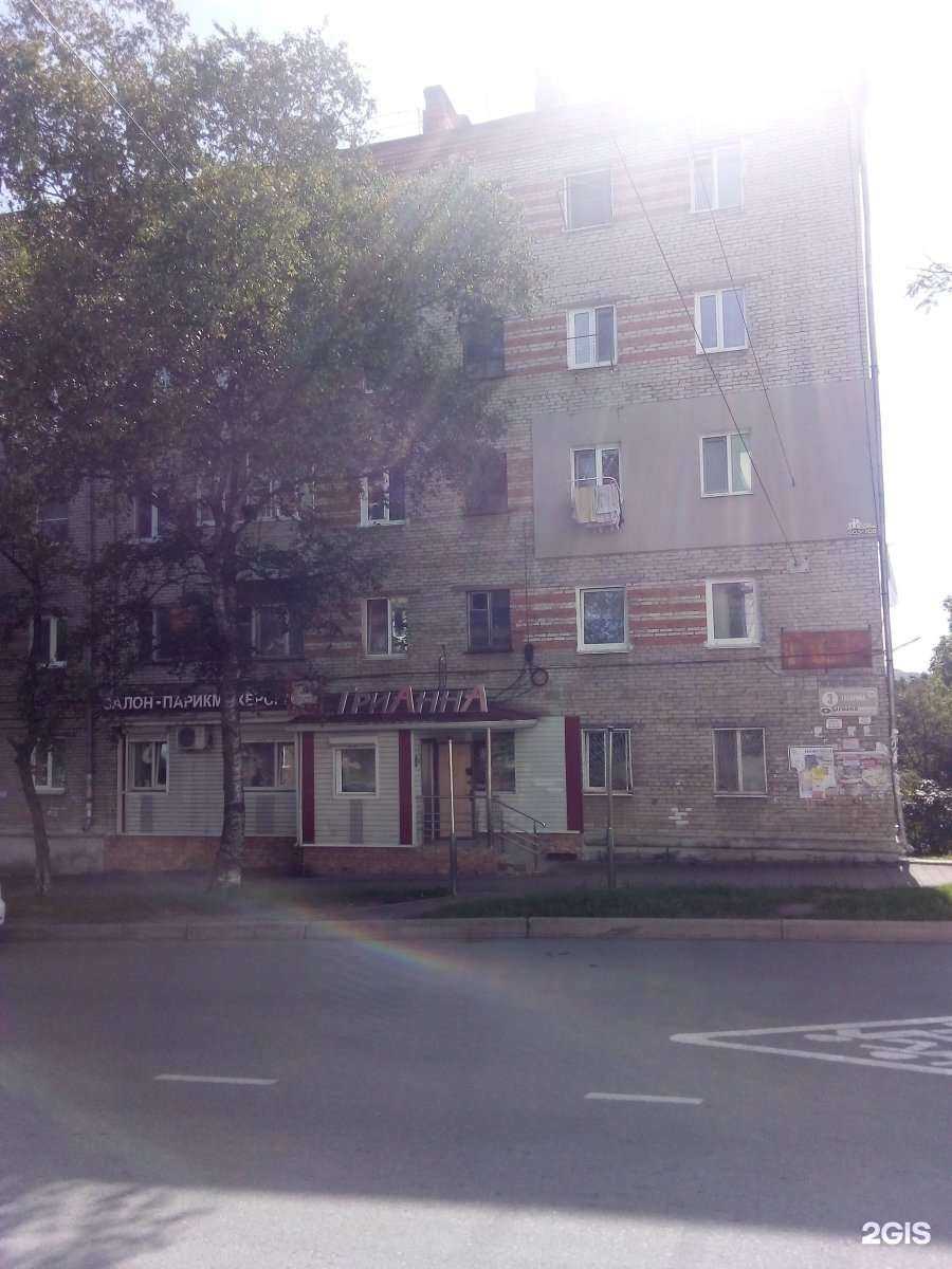 Отзывы на компанию Восток интербит в Находке c фото - фотография 2 из 2