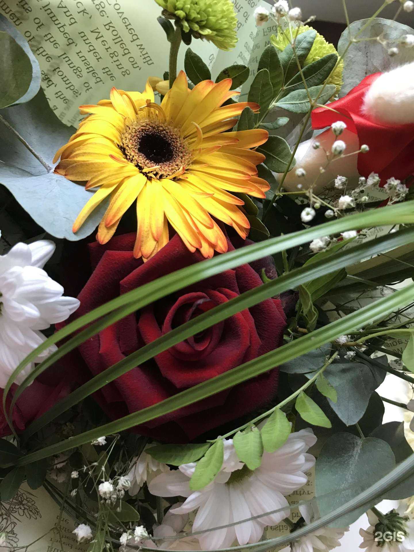 Отзывы на компанию Розамаркет в г. Екатеринбург c фото