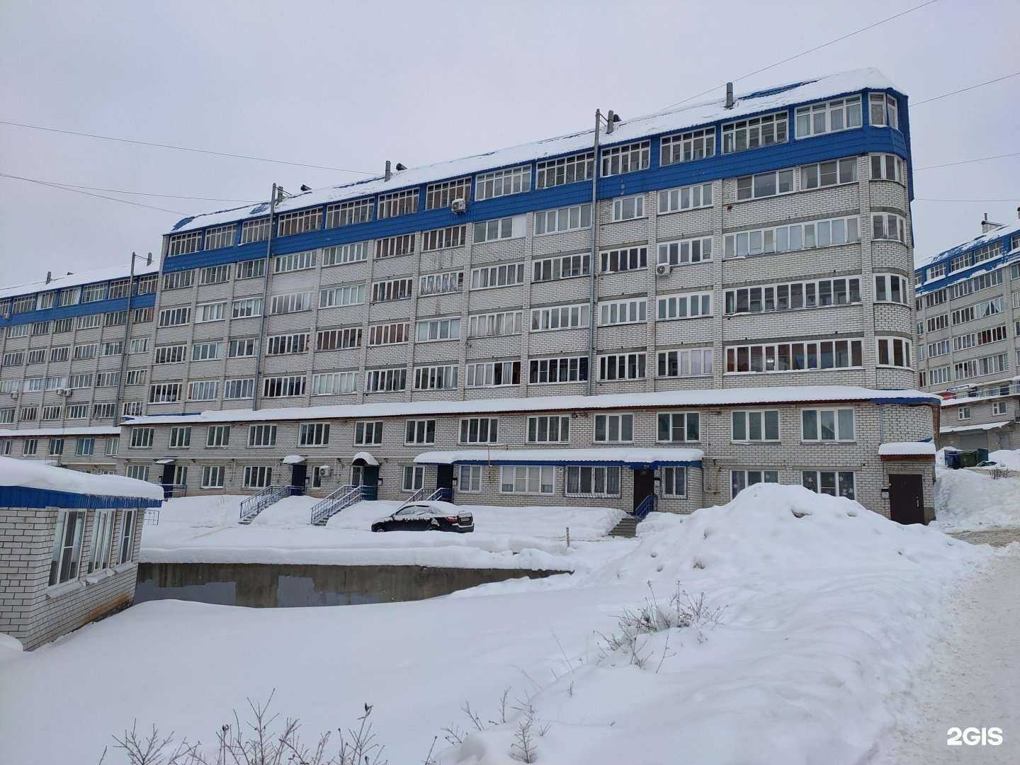 Отзывы на компанию Империа в Чебоксарах c фото - фотография 2 из 2