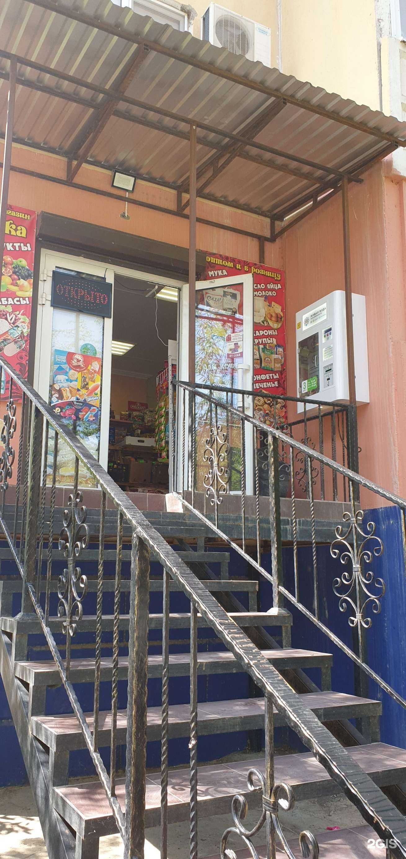 Отзывы на компанию Живая вода в Астрахани c фото