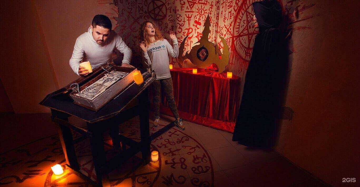 Отзывы на компанию Паника в Анапе c фото