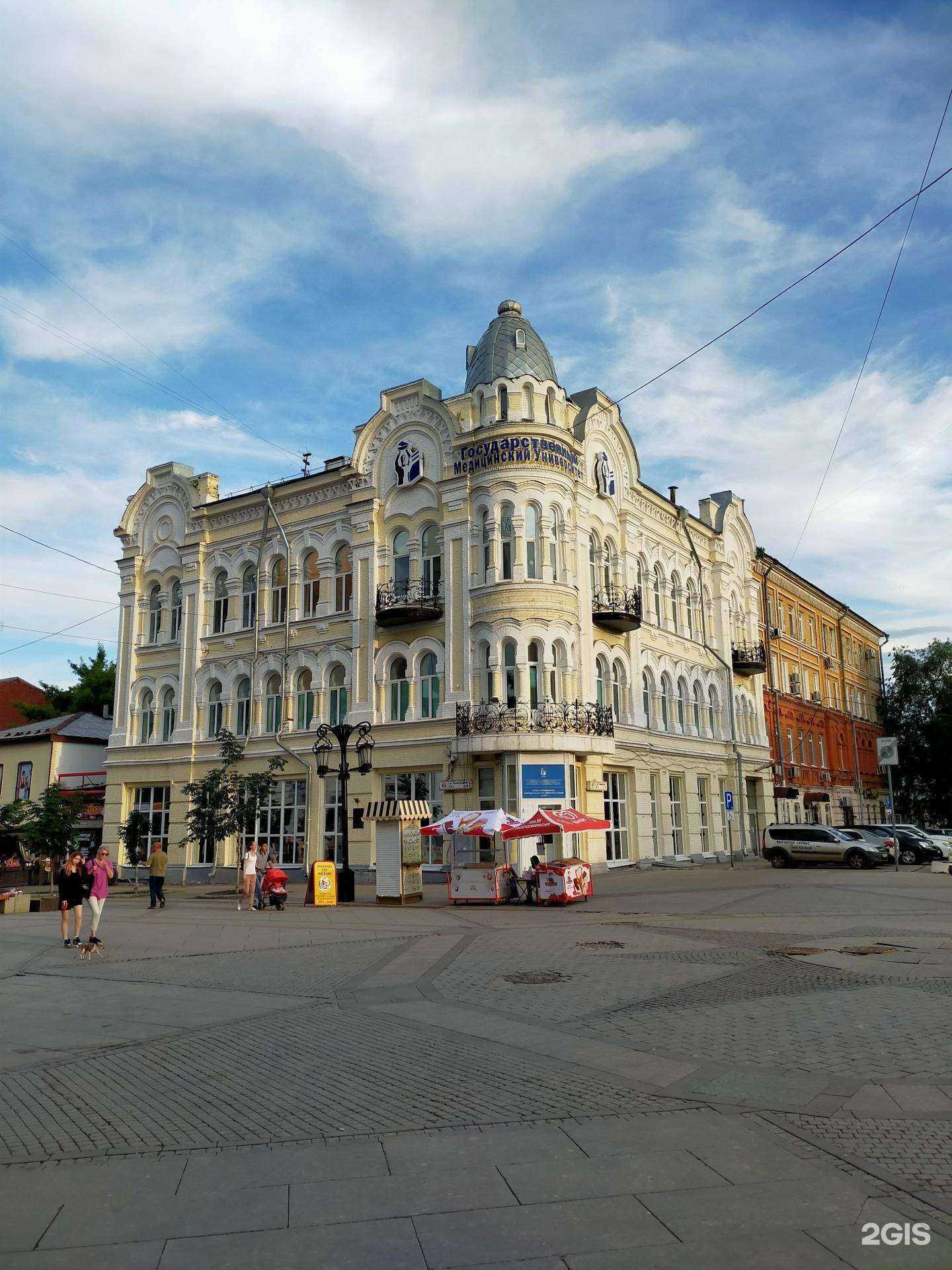 Отзывы на компанию Big Bro в Самаре c фото - фотография 2 из 2