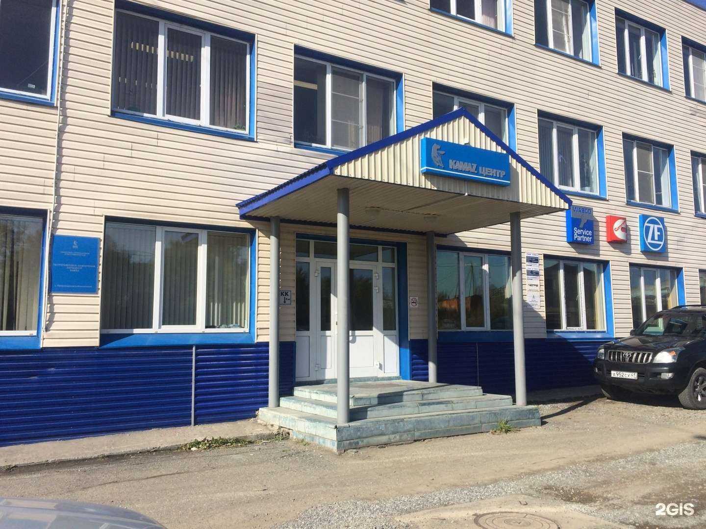 Отзывы на компанию Петропавловск-Камчатский автоцентр КамАЗ в Петропавловске-Камчатском c фото