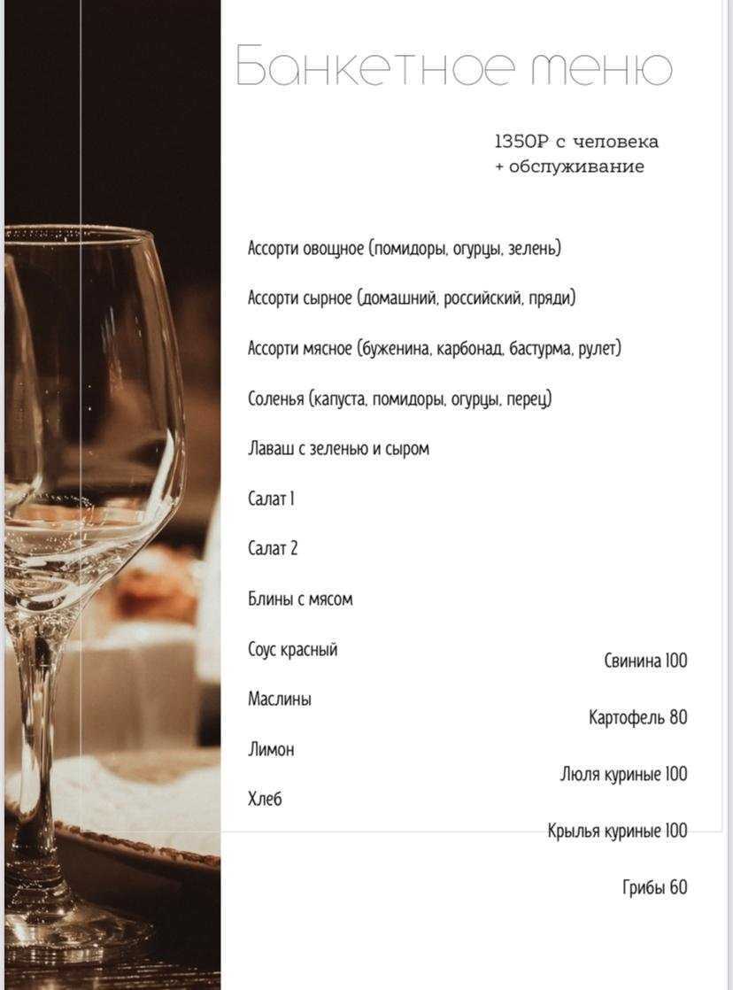 Отзывы на компанию XXI век в Пятигорске c фото