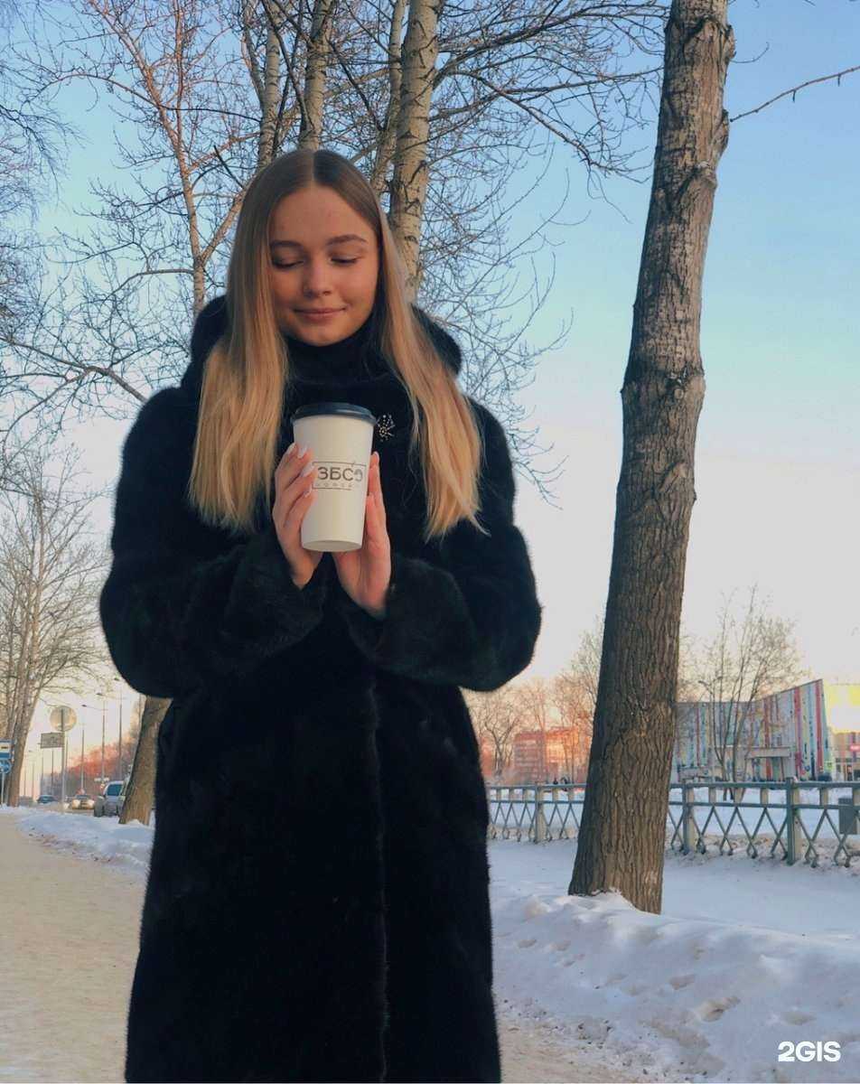 Отзывы на компанию Збс в Перми c фото