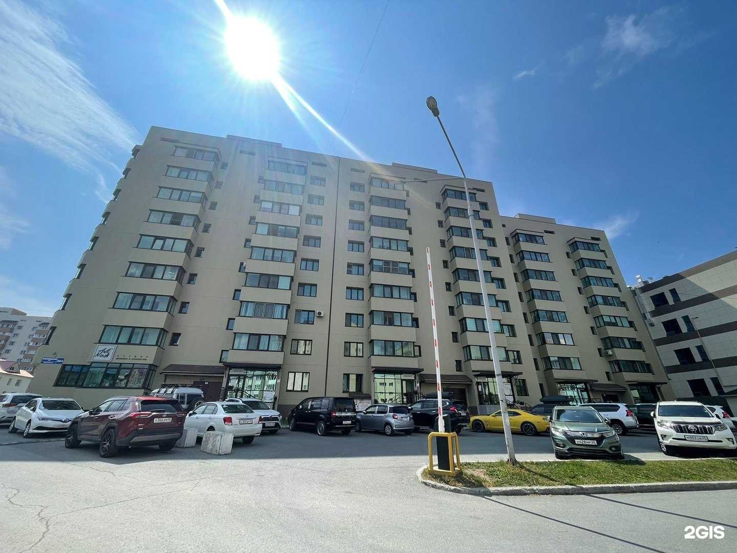 Отзывы на компанию Скала в Южно-Сахалинске c фото - фотография 2 из 2