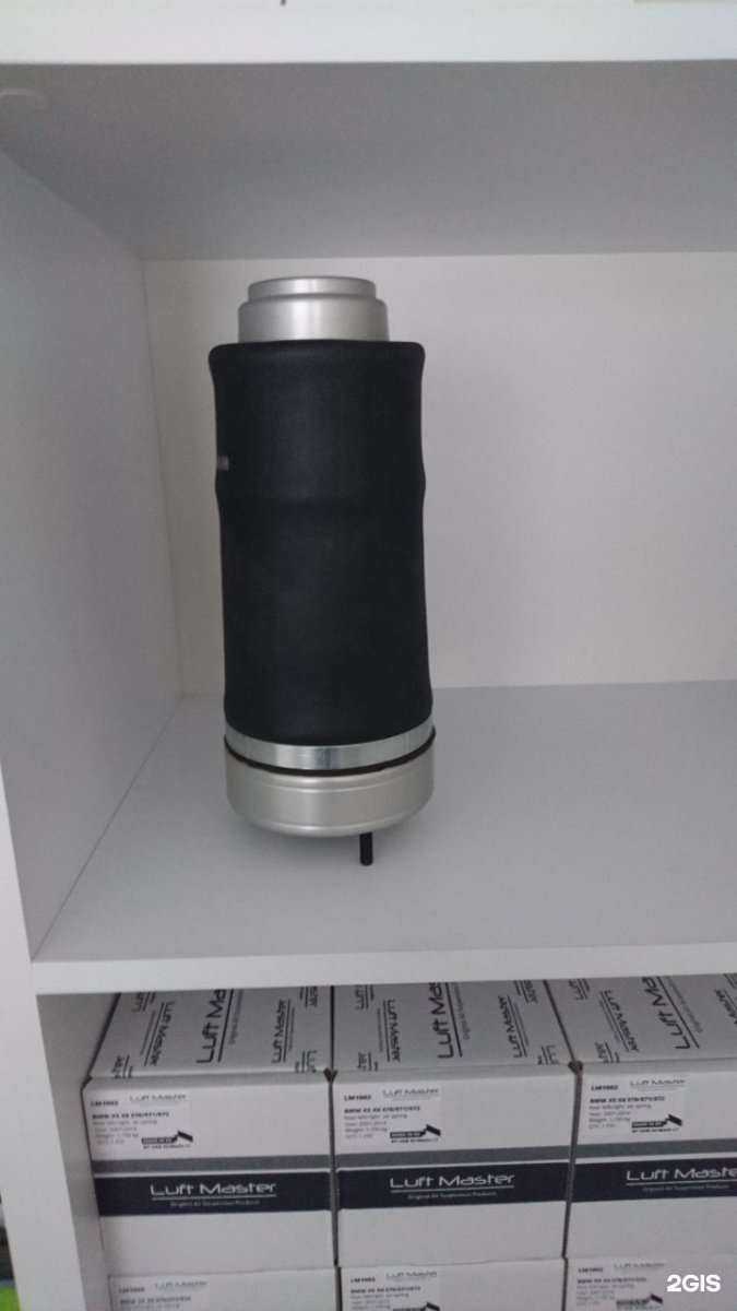 Отзывы на компанию Автогаз39 в Калининграде c фото