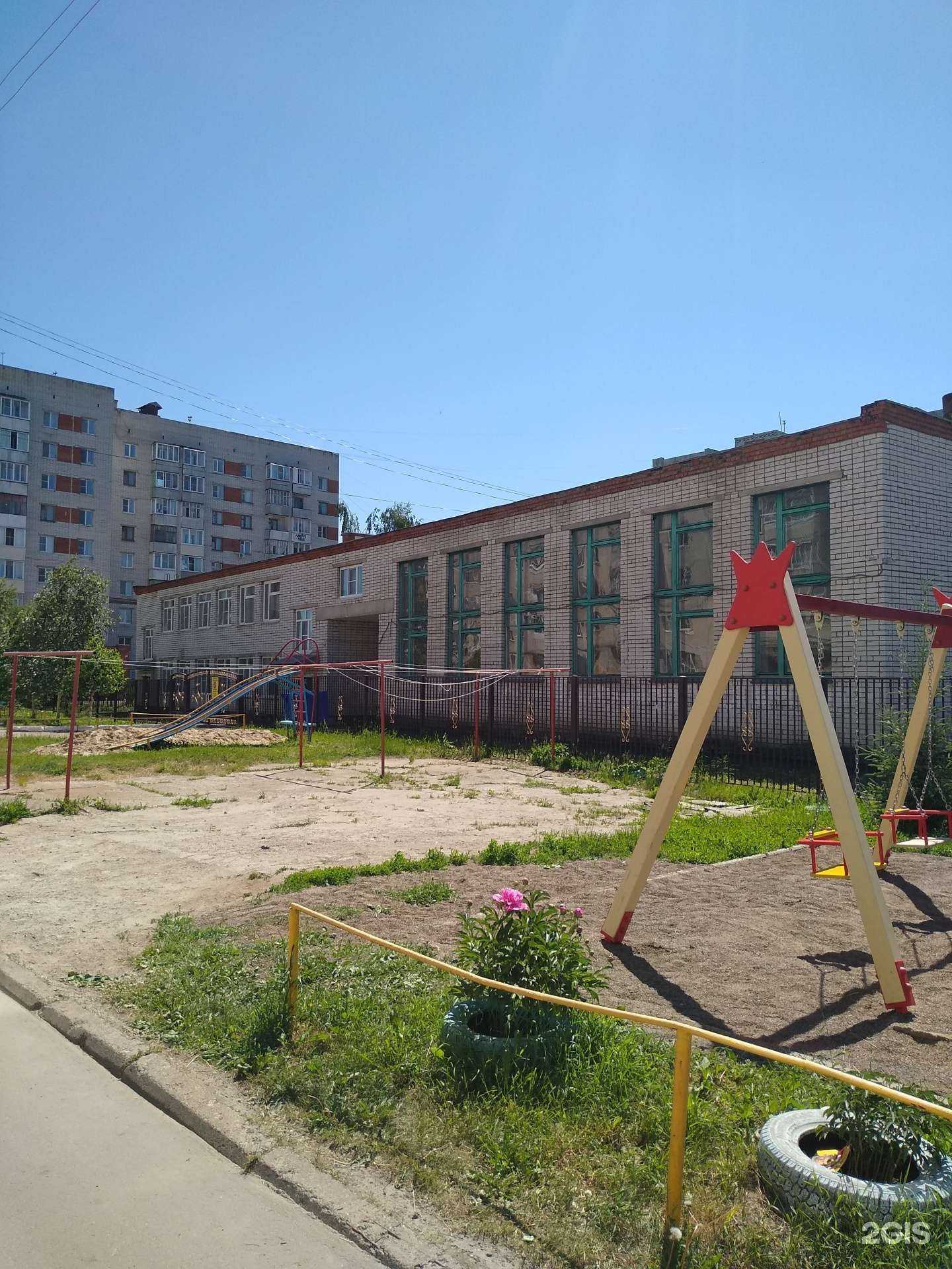 Отзывы на компанию Новочебоксарская школа в г. Новочебоксарск c фото