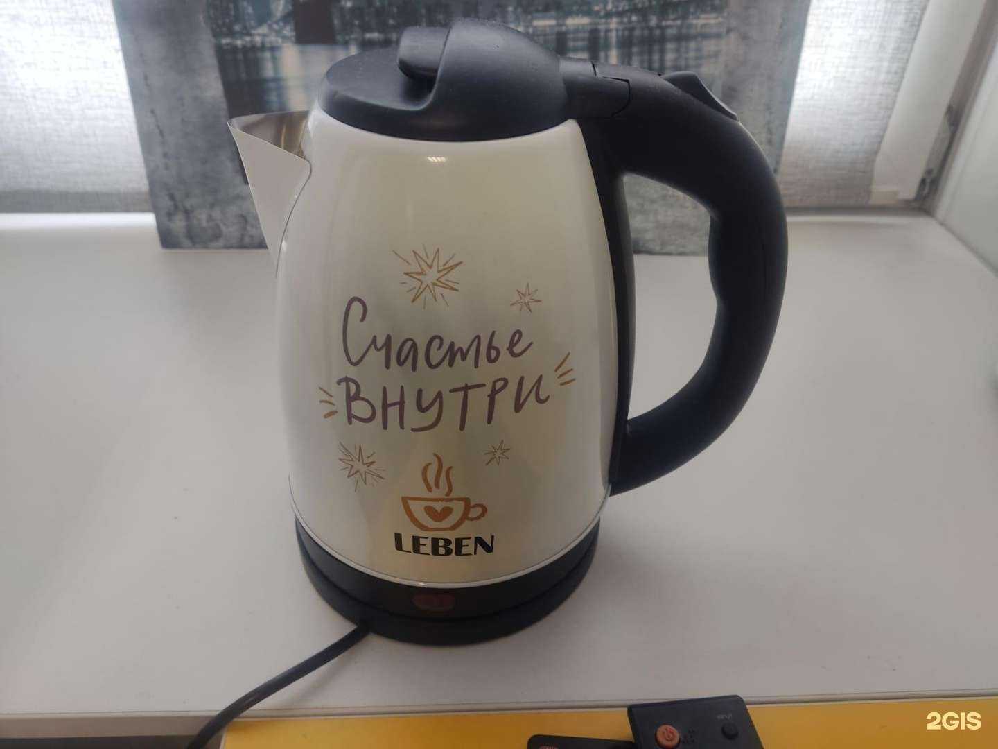 Отзывы на компанию Сота в Барнауле c фото