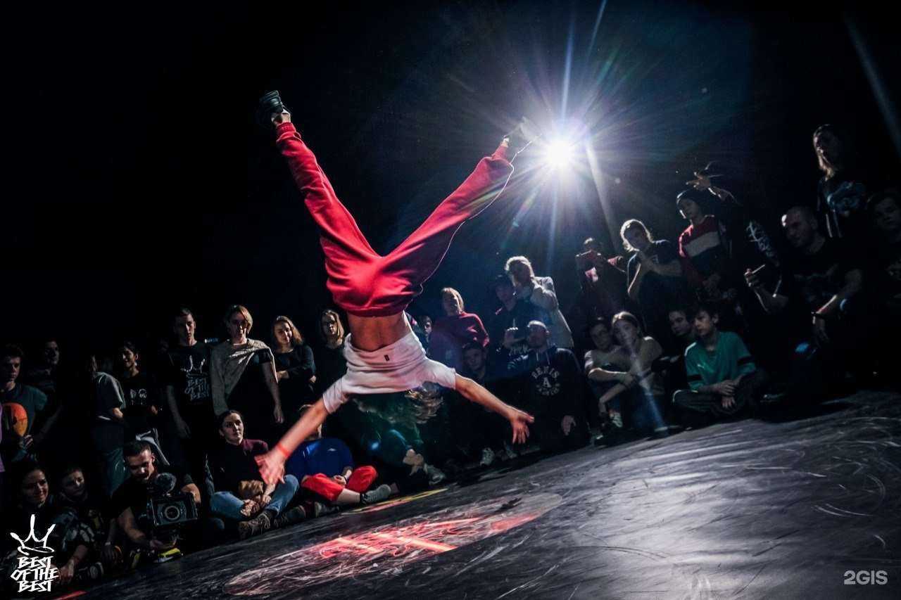 Отзывы на компанию Саботаж в г. Богородск c фото