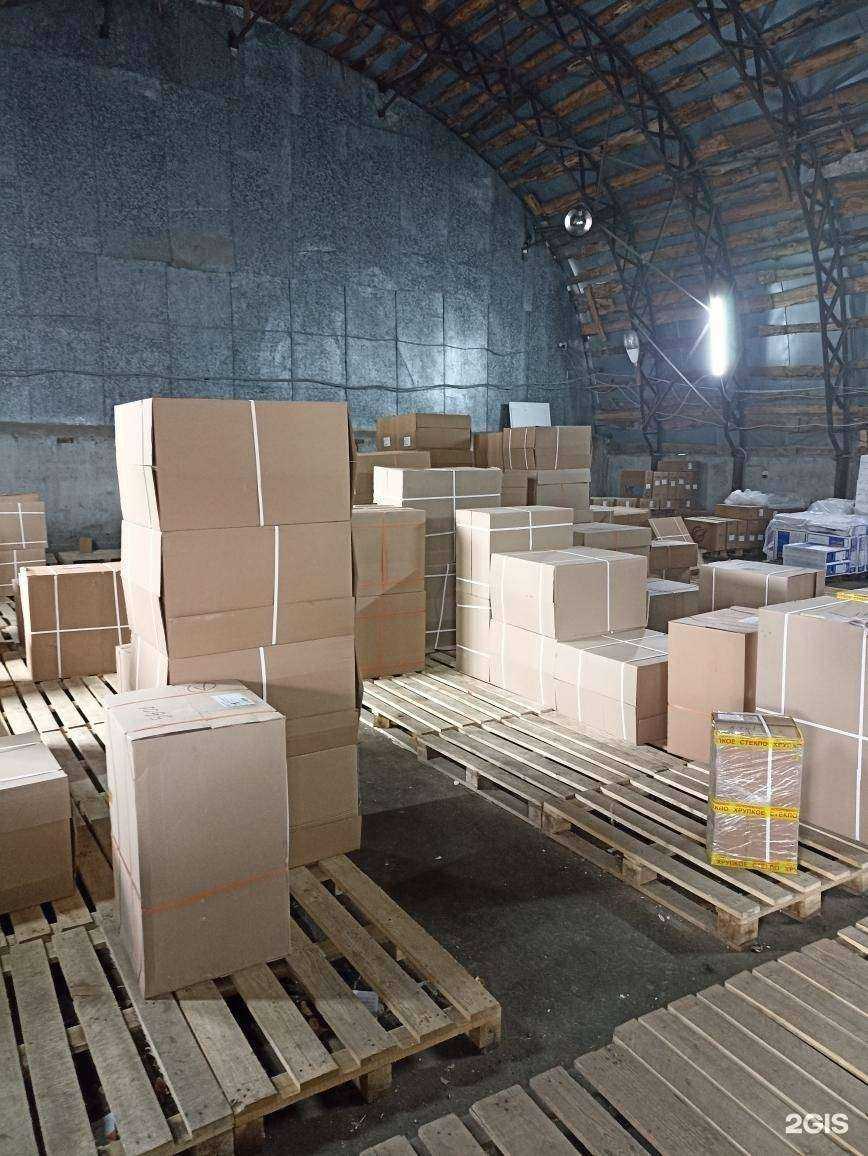 Отзывы на компанию Домино в Казани c фото