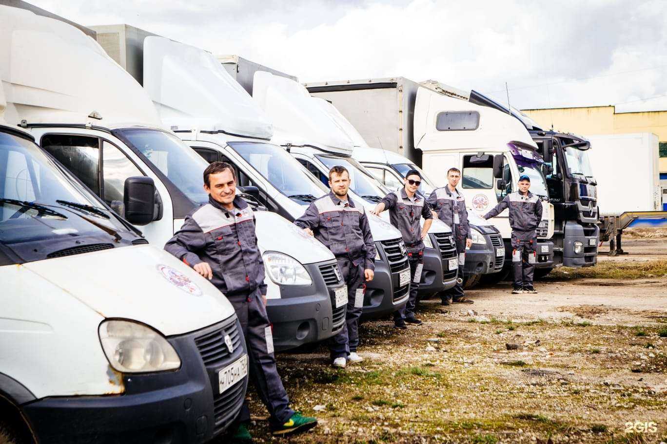 Отзывы на компанию Грузовик-мо.рф в Раменском c фото