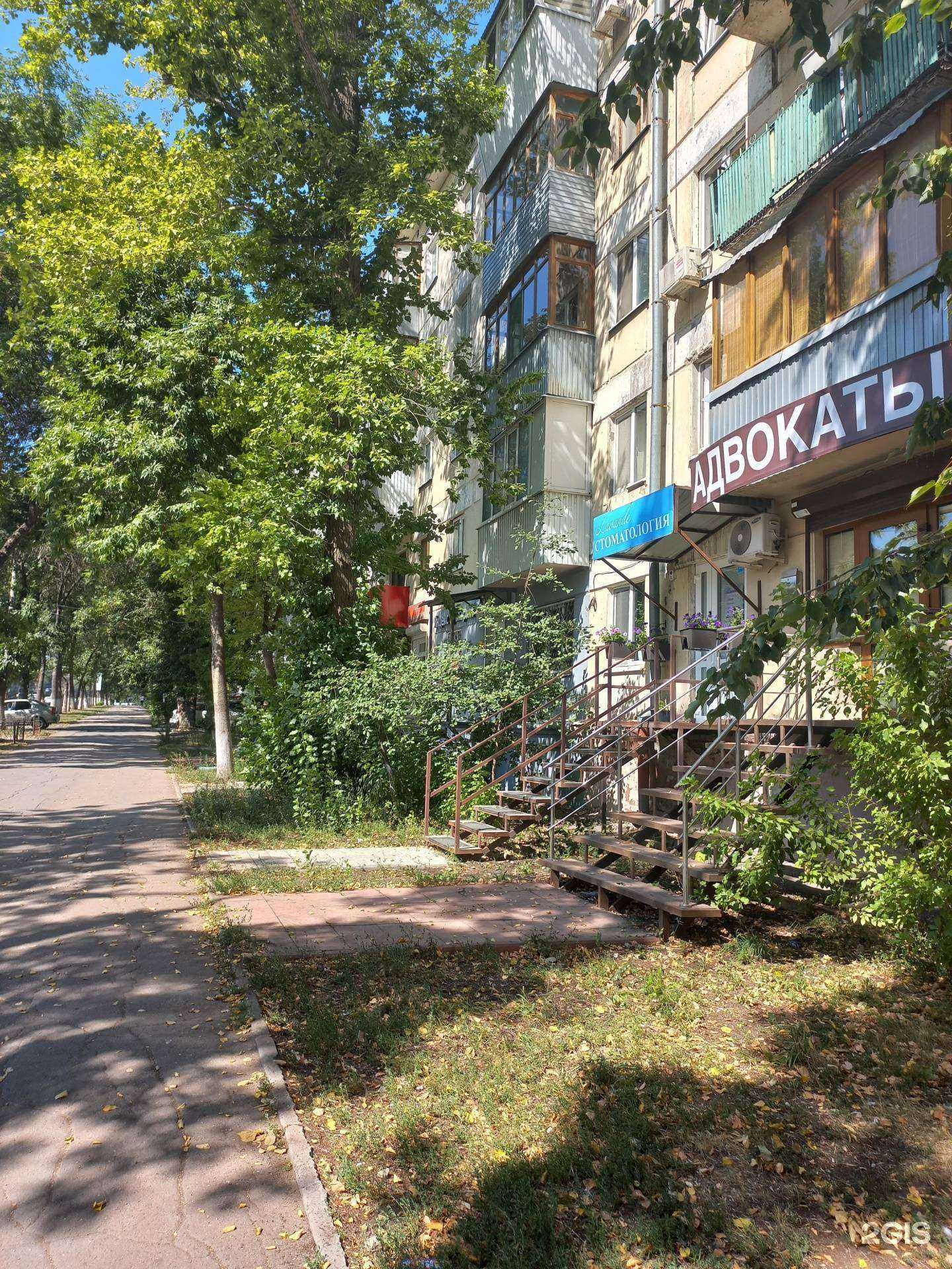 Отзывы на компанию Атмосфера чистоты в Самаре c фото