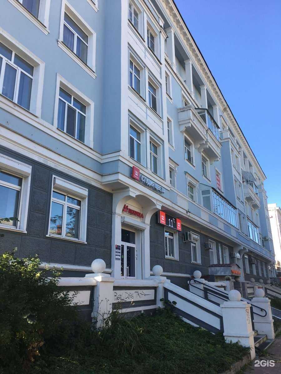 Отзывы на компанию Металлинвестбанк в Перми c фото - фотография 2 из 2