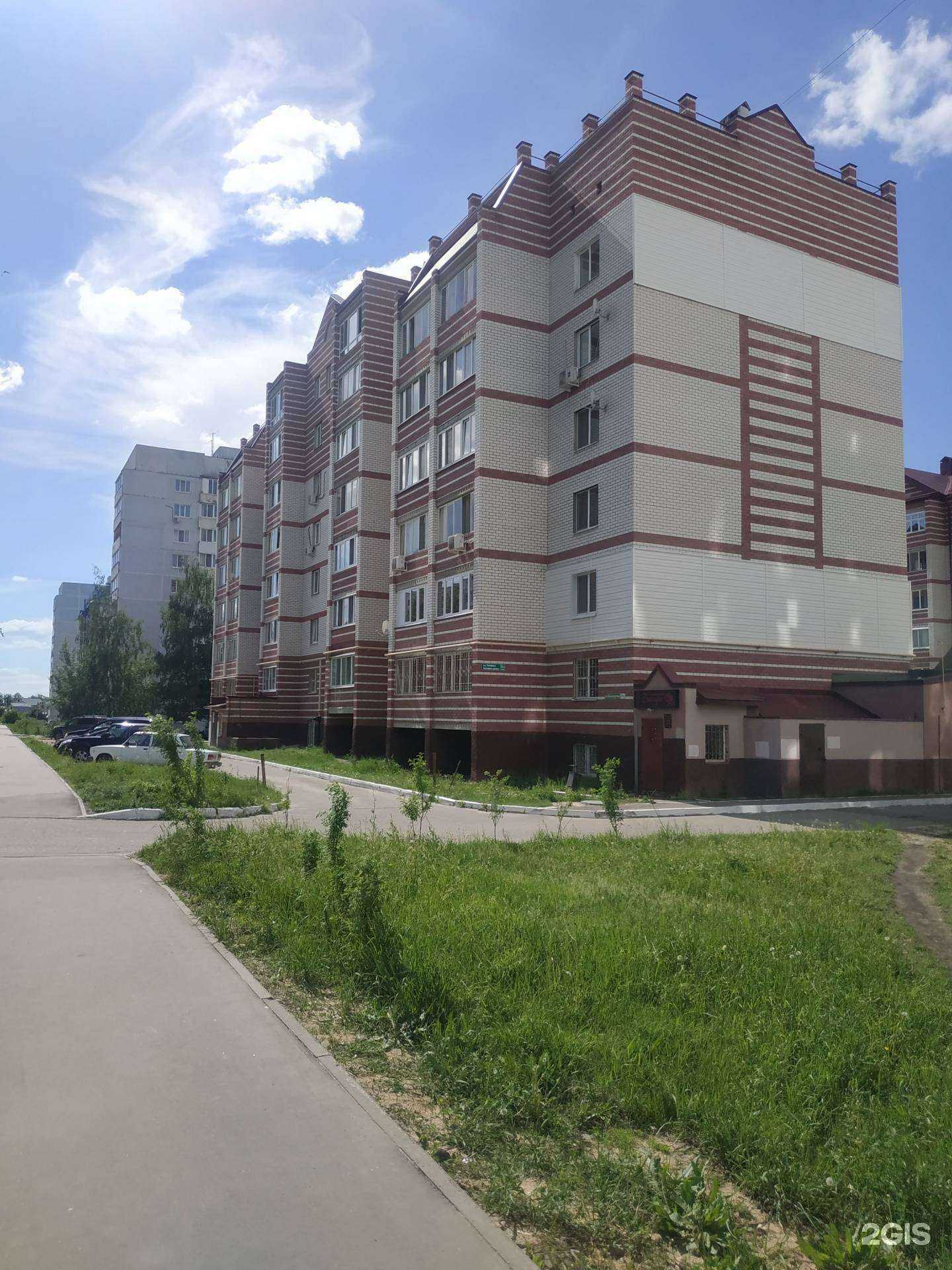 Отзывы на компанию Альфа в Зеленодольске c фото - фотография 2 из 2