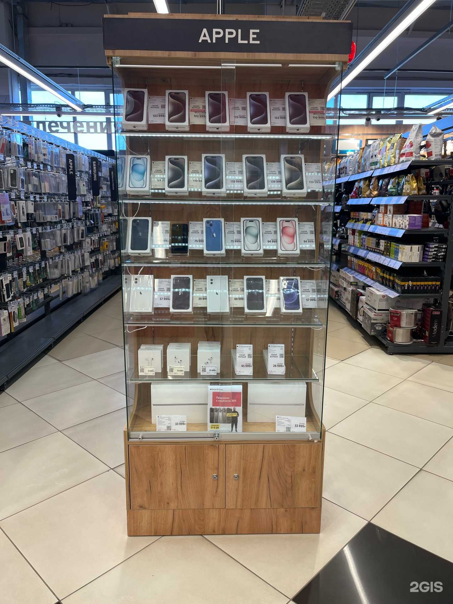 Отзывы на компанию М.Видео в Нижнем Тагиле c фото