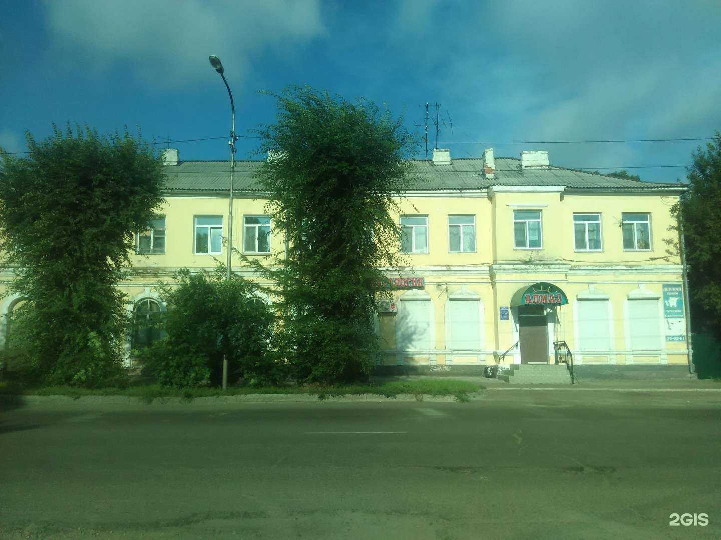 Отзывы на компанию Дарианна в Уссурийске c фото - фотография 2 из 2