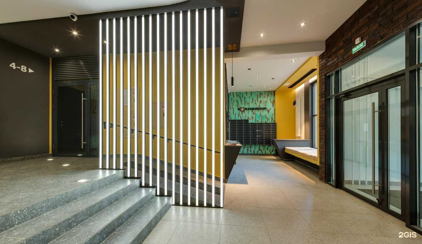 Отзывы на компанию Сияние в Ижевске c фото - фотография 2 из 2