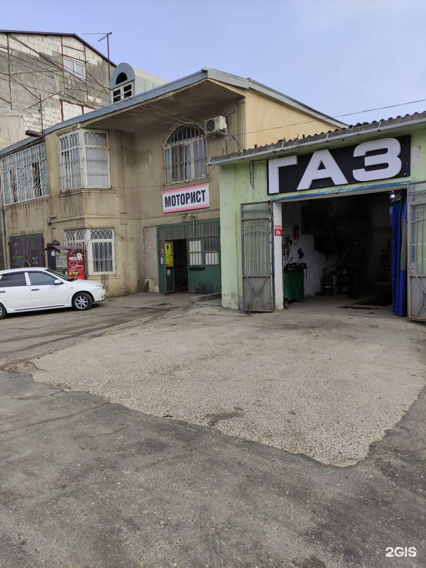 Отзывы на компанию Автомир в Махачкале c фото - фотография 2 из 2