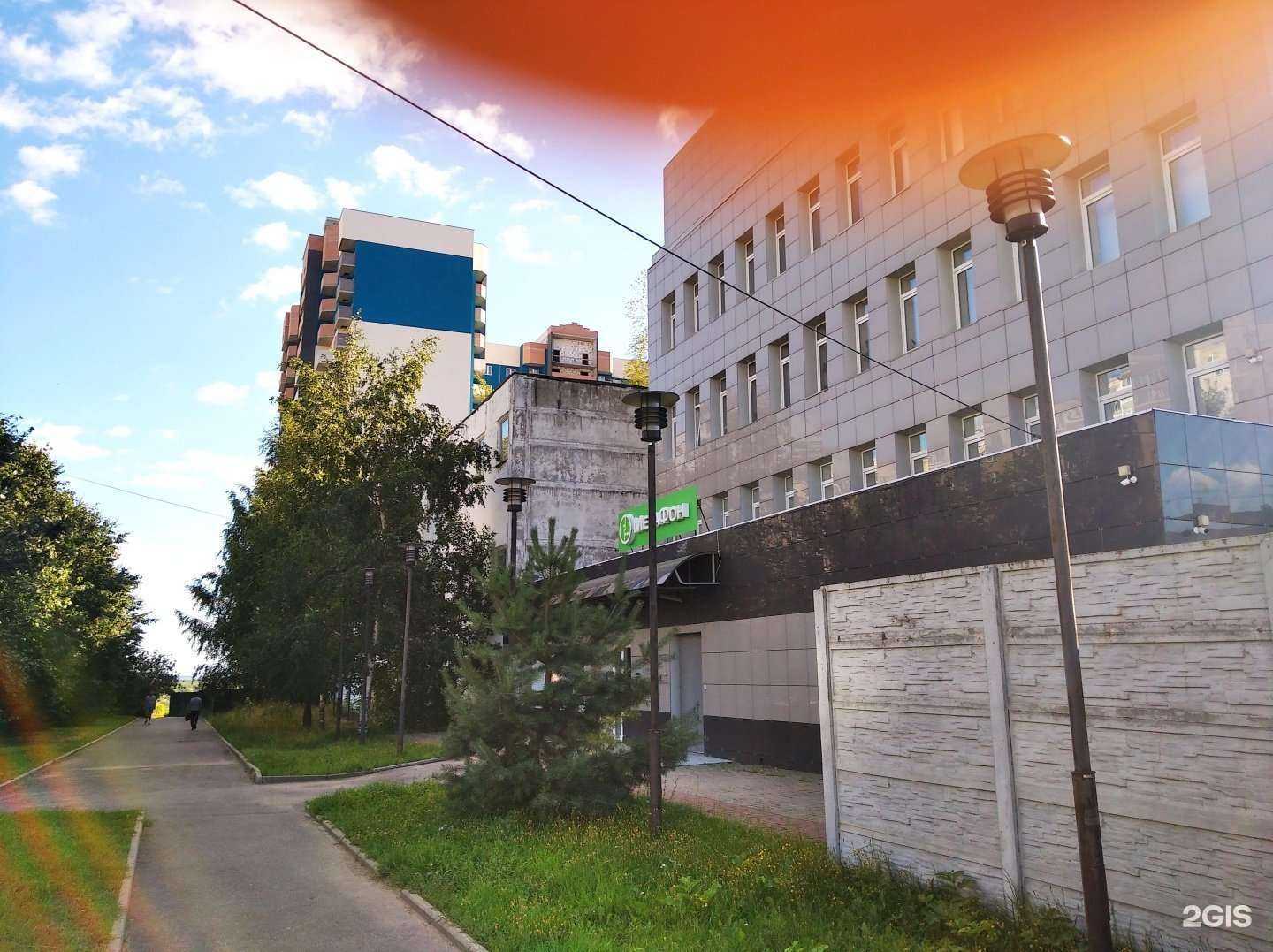 Отзывы на компанию МегаФон-Yota в Владимире c фото - фотография 2 из 2