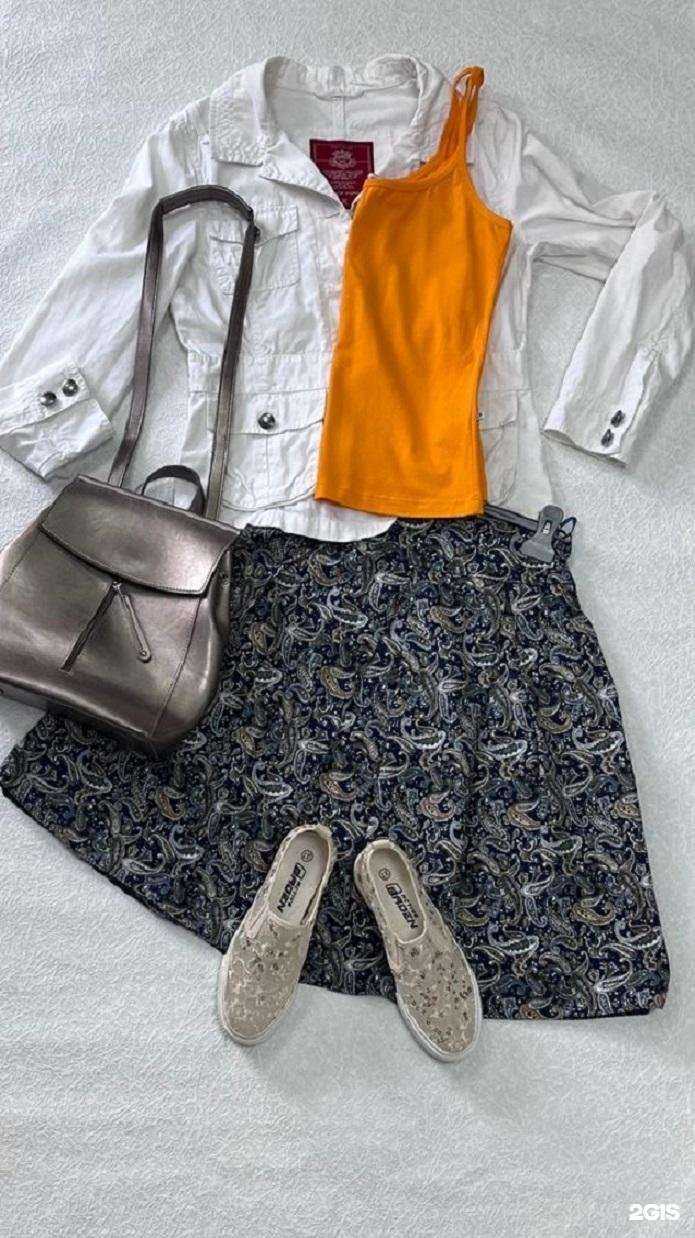 Отзывы на компанию Dobro-Shop в Бийске c фото