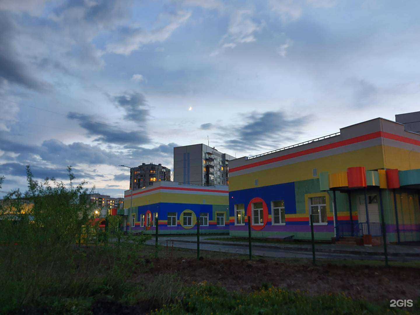 Отзывы на компанию Детский сад № 111 в Ярославле c фото