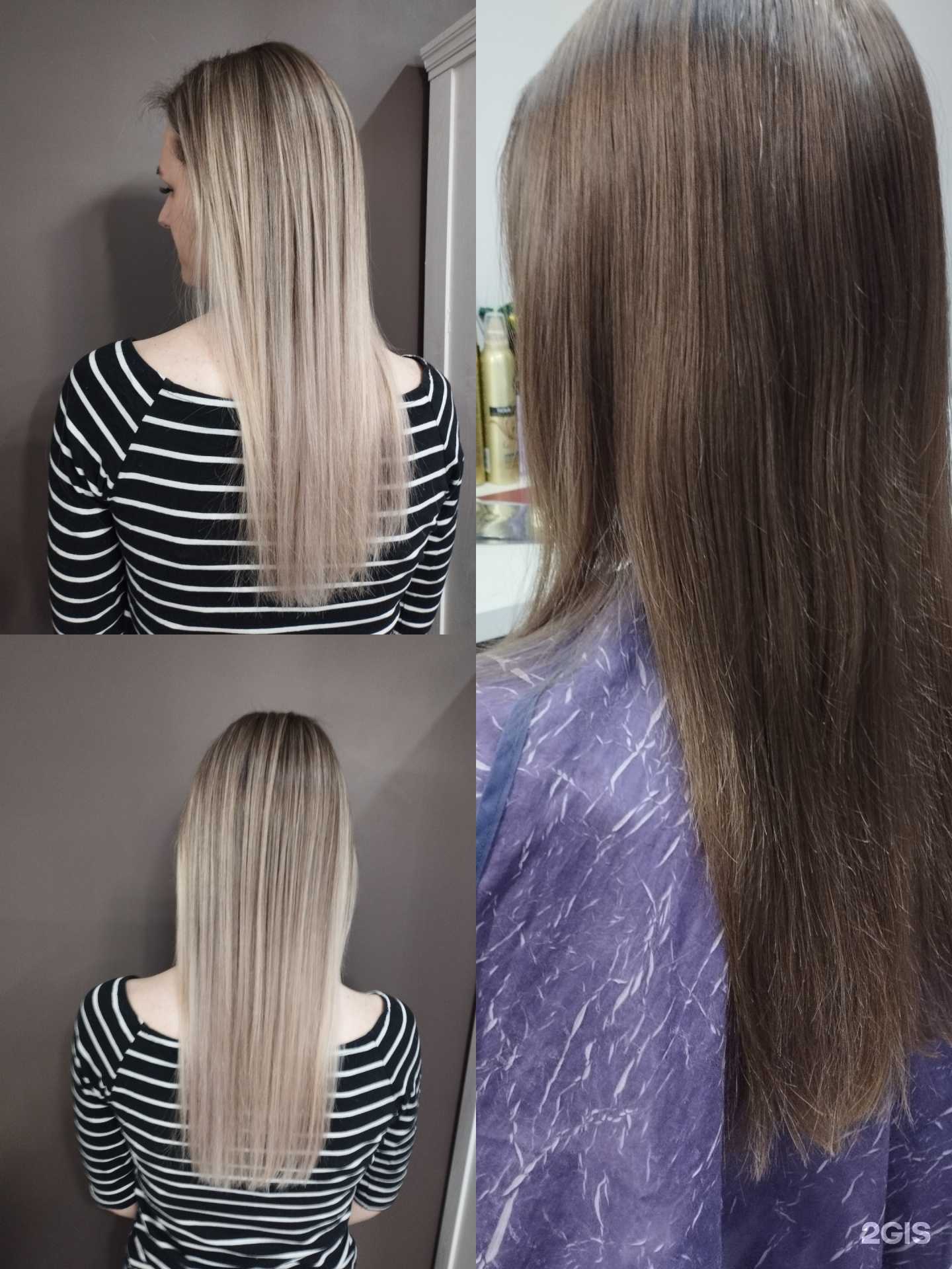 Отзывы на компанию Студия красоты в г. Гурьевск c фото