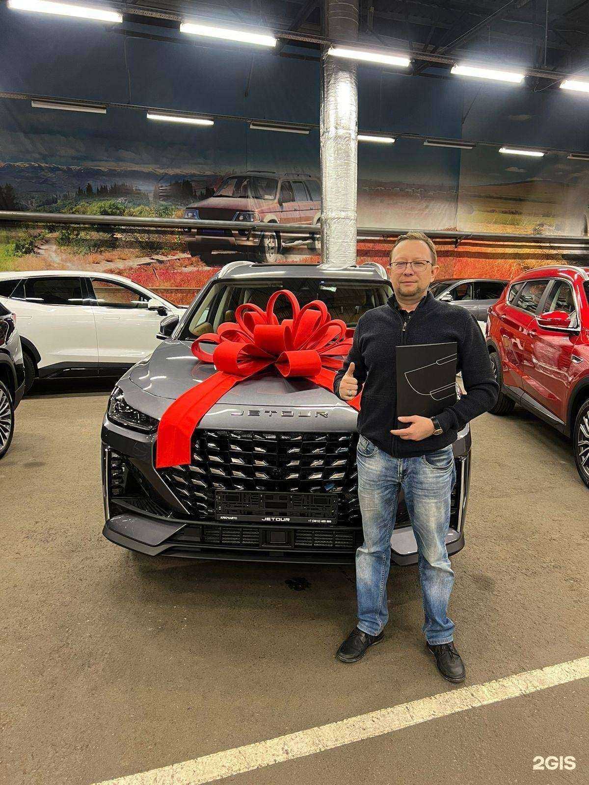 Отзывы на компанию Ключавто в Омске c фото