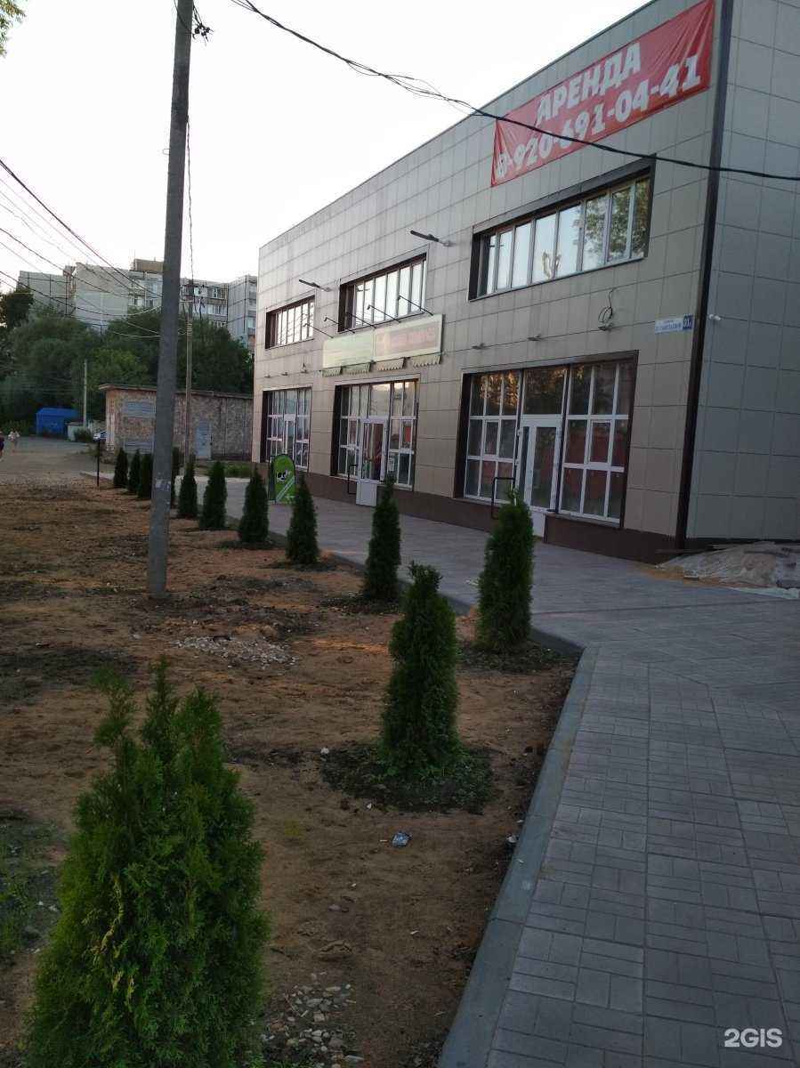 Отзывы на компанию Ивановский трикотаж в Твери c фото