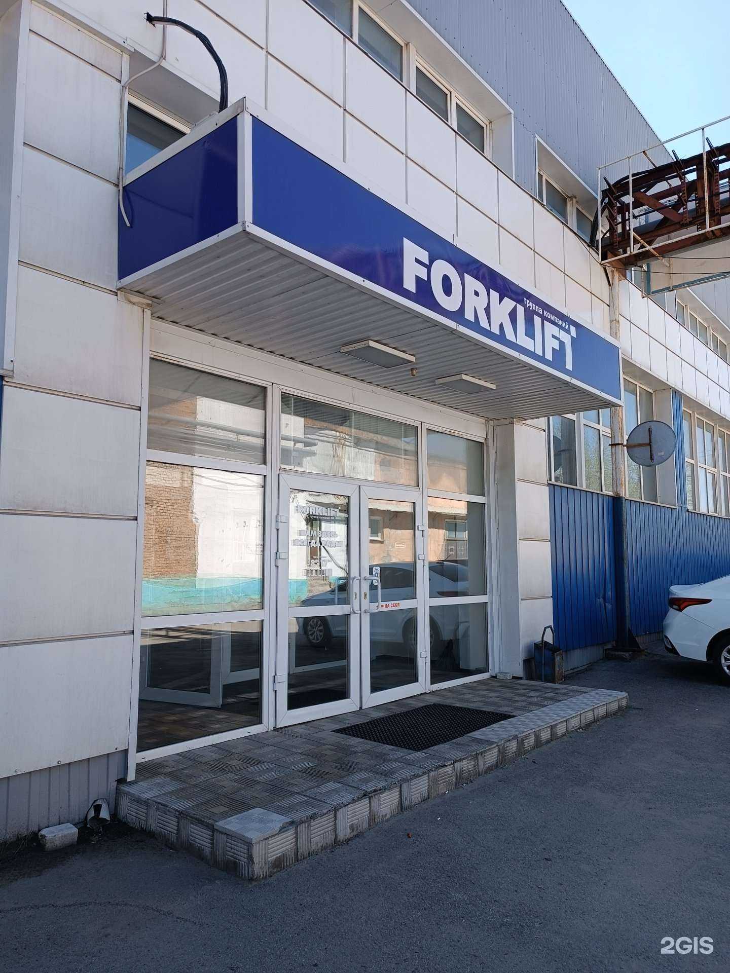 Отзывы на компанию Цст-Рус в Барнауле c фото