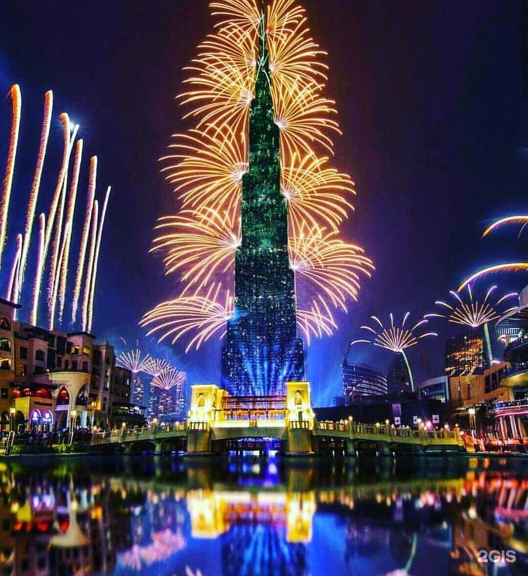 Отзывы на компанию Салам в г. Набережные Челны c фото