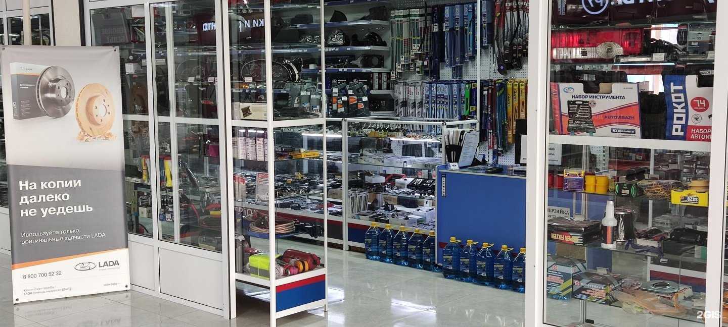 Отзывы на компанию Lada Деталь в г. Пенза c фото