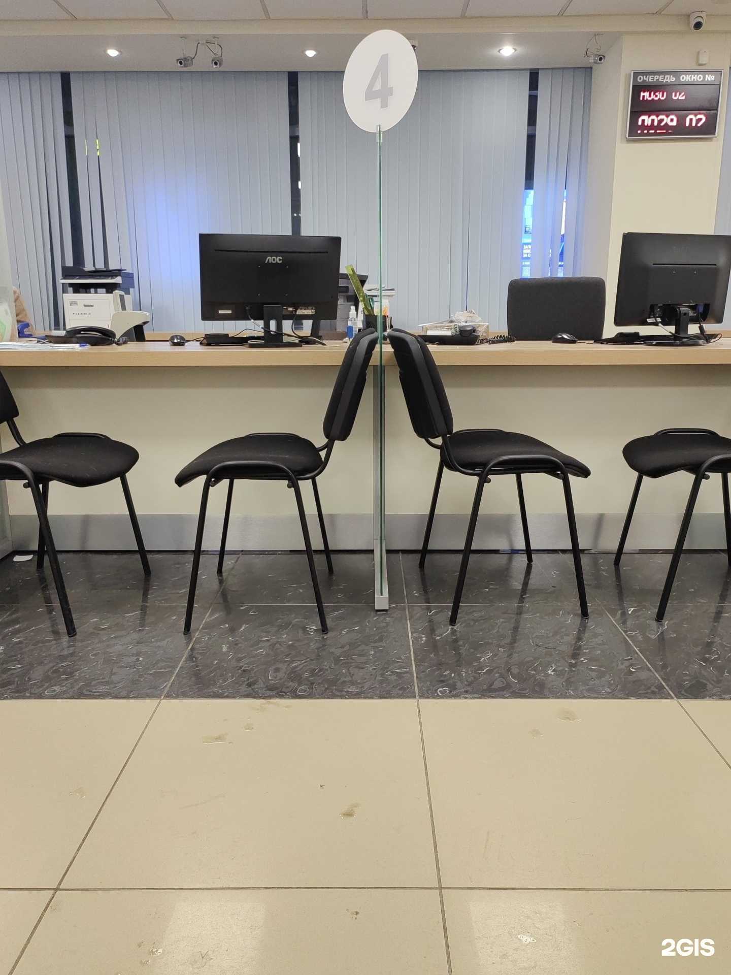 Отзывы на компанию Банк ВТБ в г. Сургут c фото