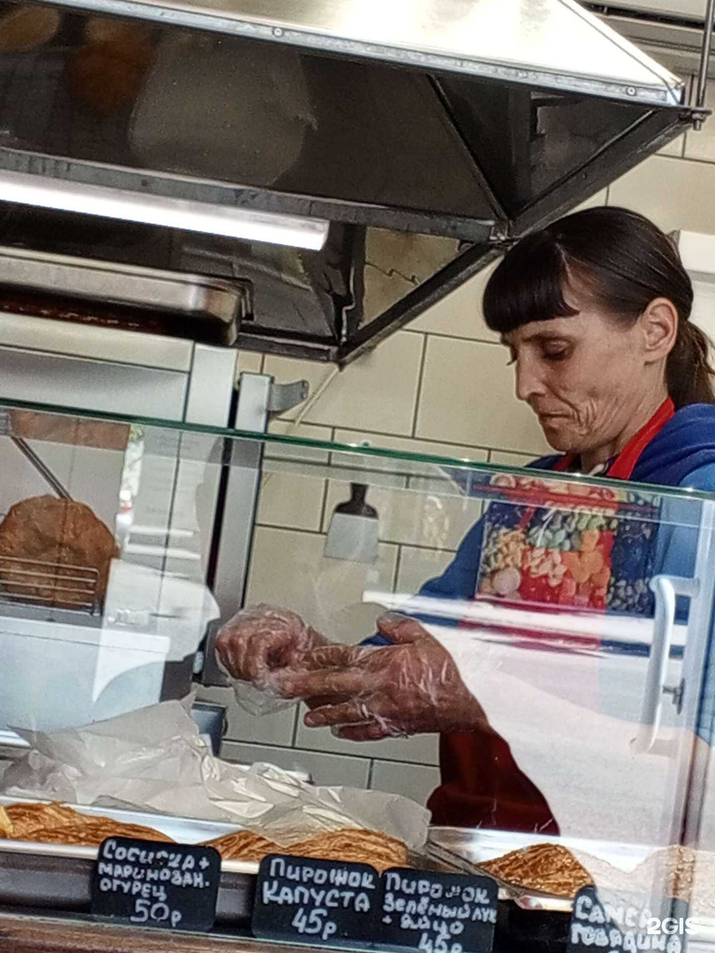 Отзывы на компанию Belyash в Новосибирске c фото