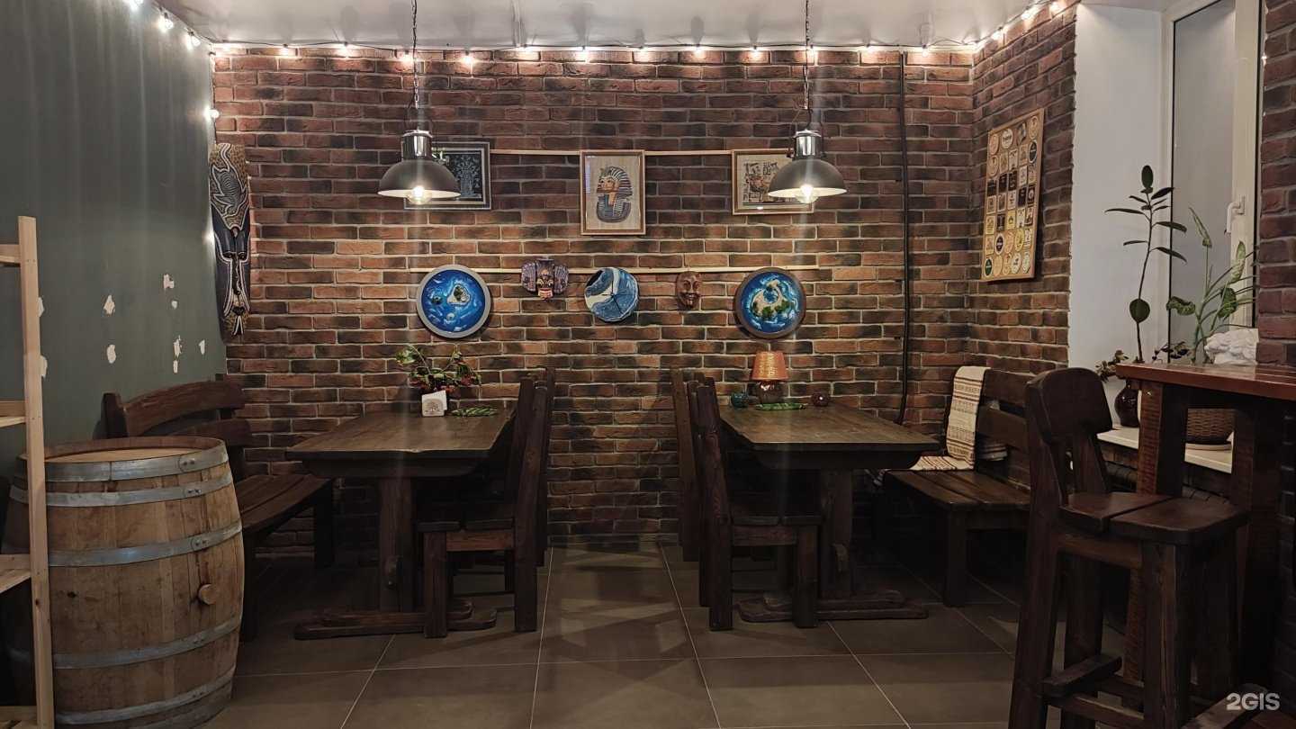 Отзывы на компанию Beer Berry в Волгограде c фото