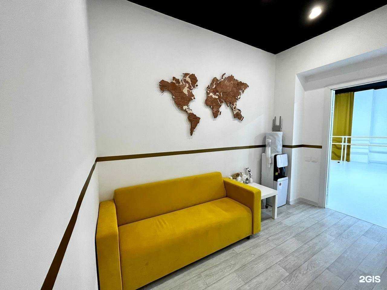 Отзывы на компанию Levita в г. Саранск c фото