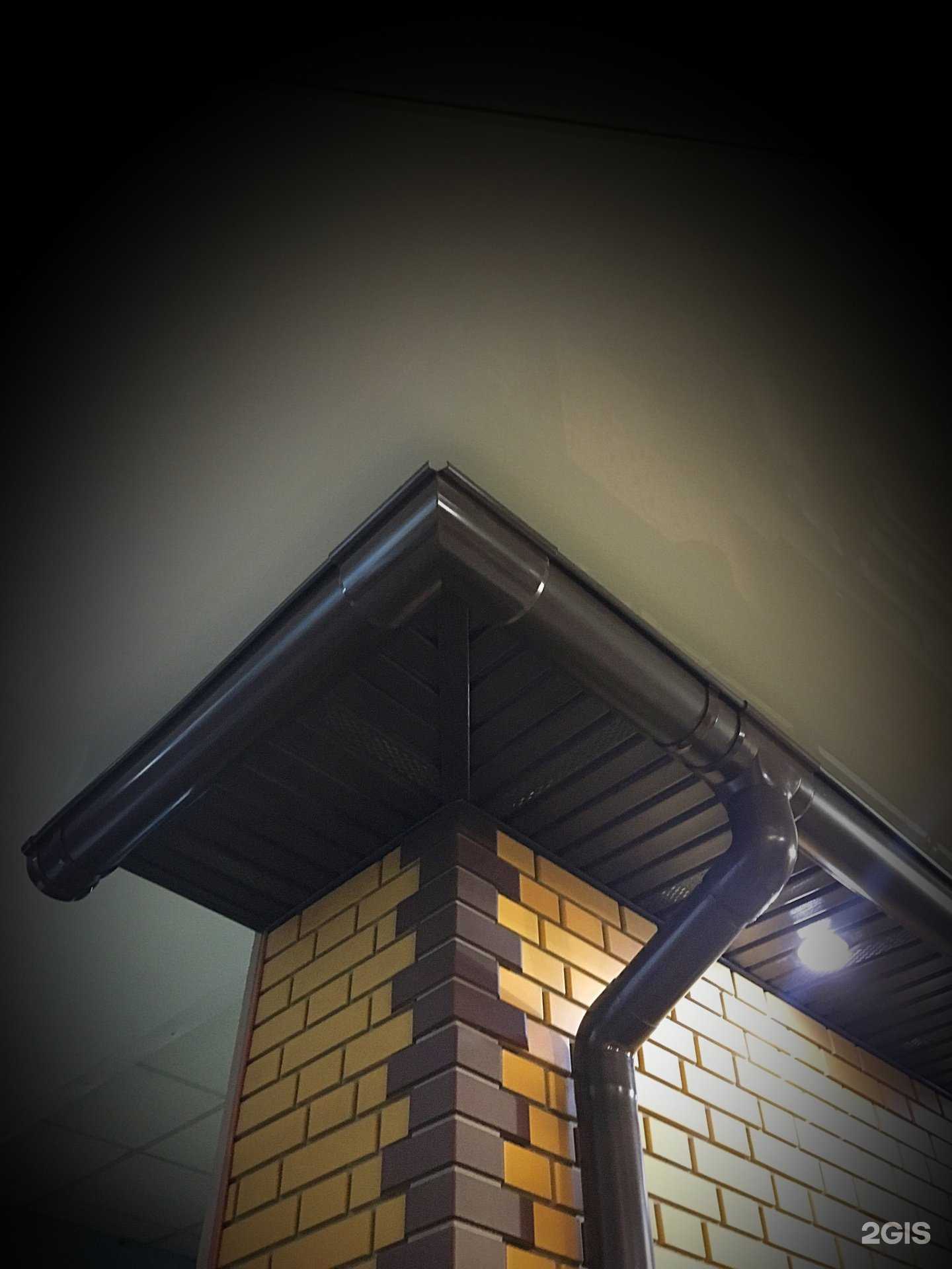 Отзывы на компанию Альта-Профиль в г. Ставрополь c фото