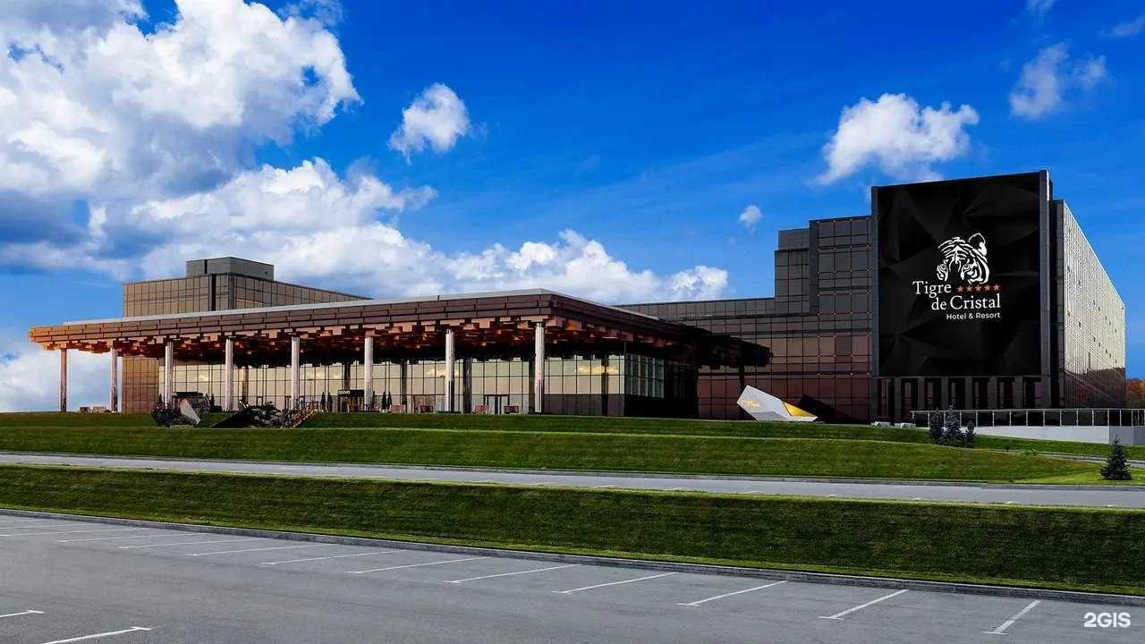 Отзывы на компанию Tigre de Cristal в Артёме c фото