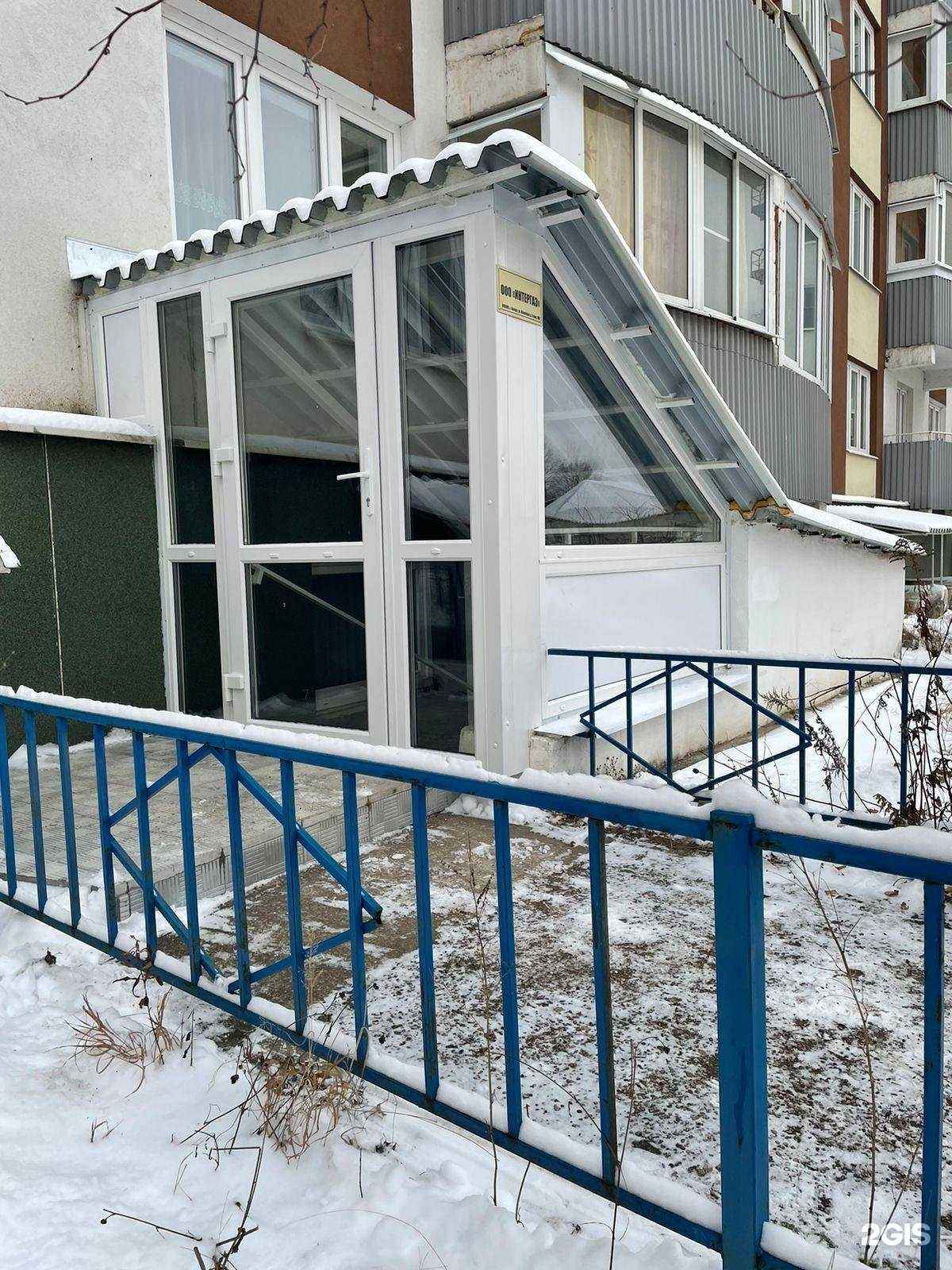 Отзывы на компанию Вымпел А в Калуге c фото - фотография 2 из 2