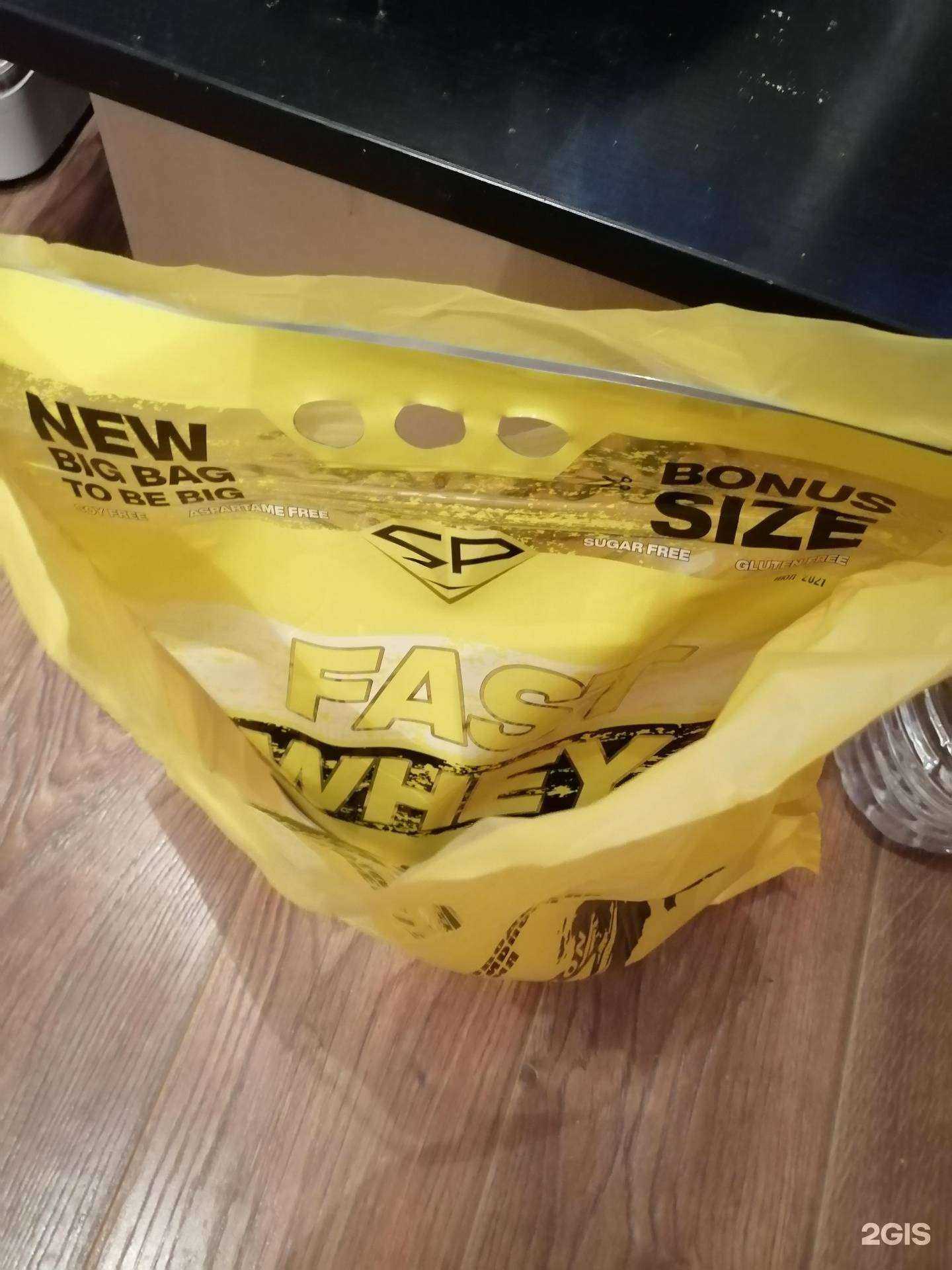 Отзывы на компанию Спортинг тайм в Перми c фото