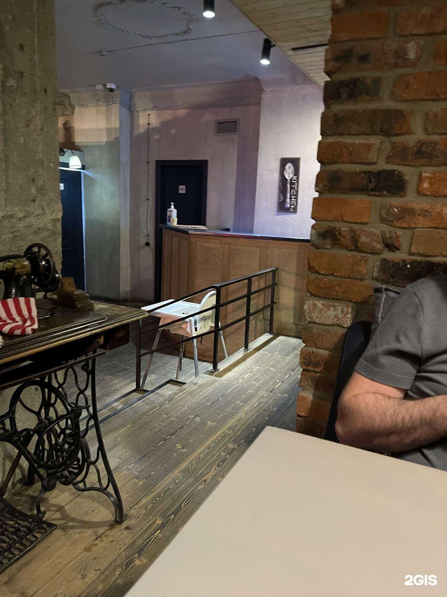 Отзывы на компанию Папа Карло в г. Лысьва c фото