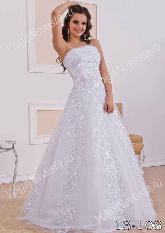 Отзывы на компанию Все для невест Velion в Волгограде c фото