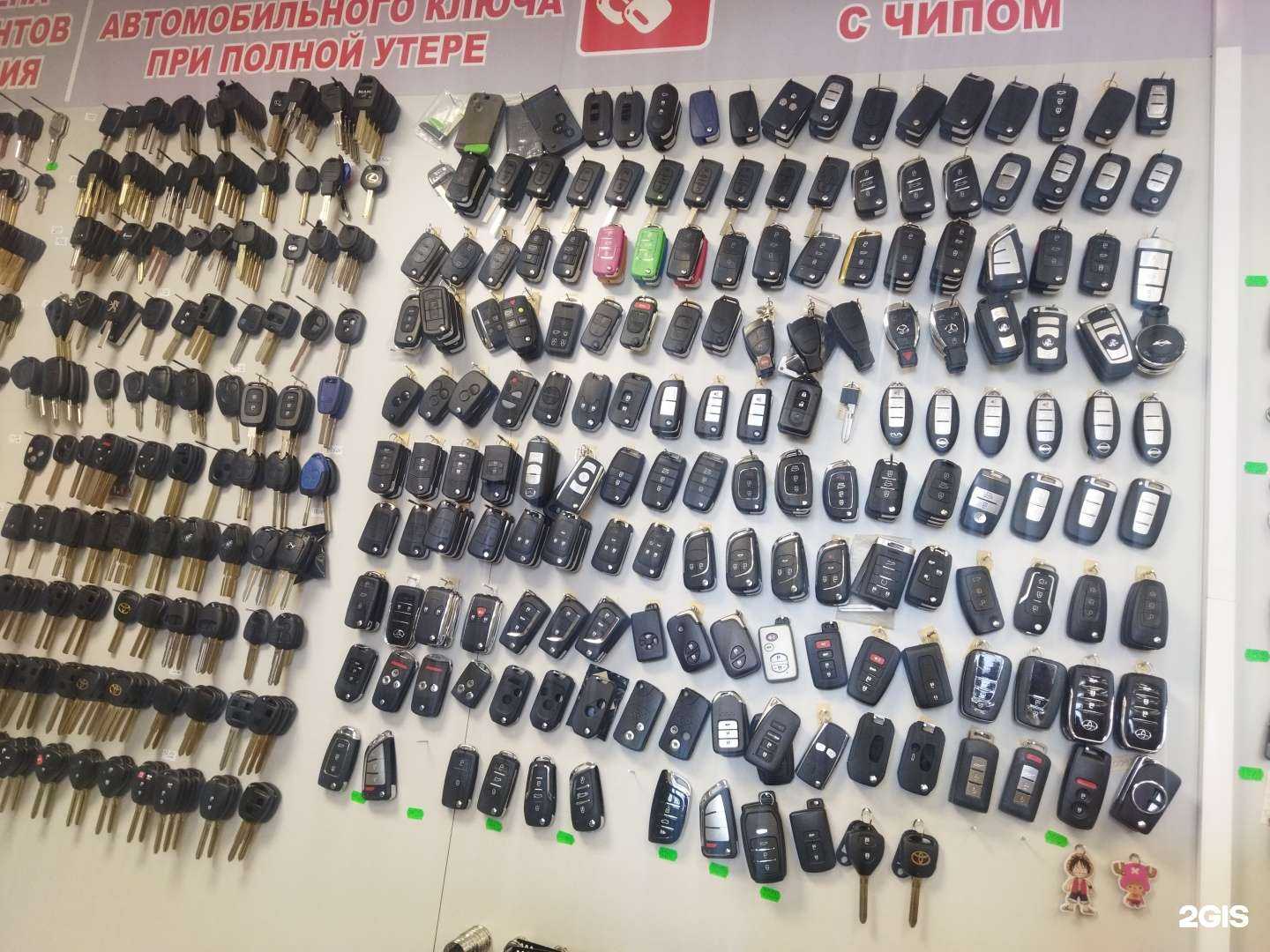 Отзывы на компанию A`key в г. Барнаул c фото