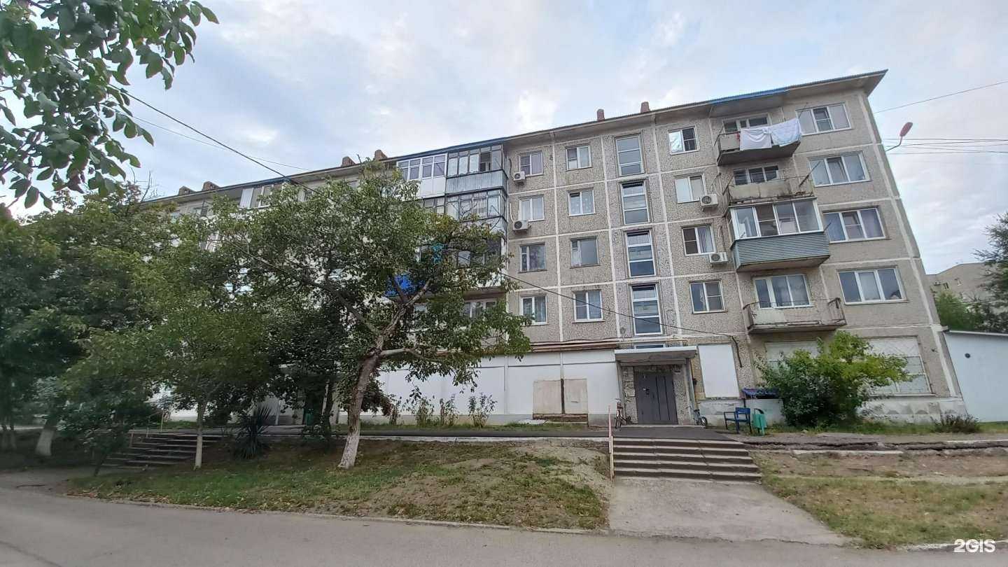 Отзывы на компанию Апрель в Белореченске c фото - фотография 2 из 2