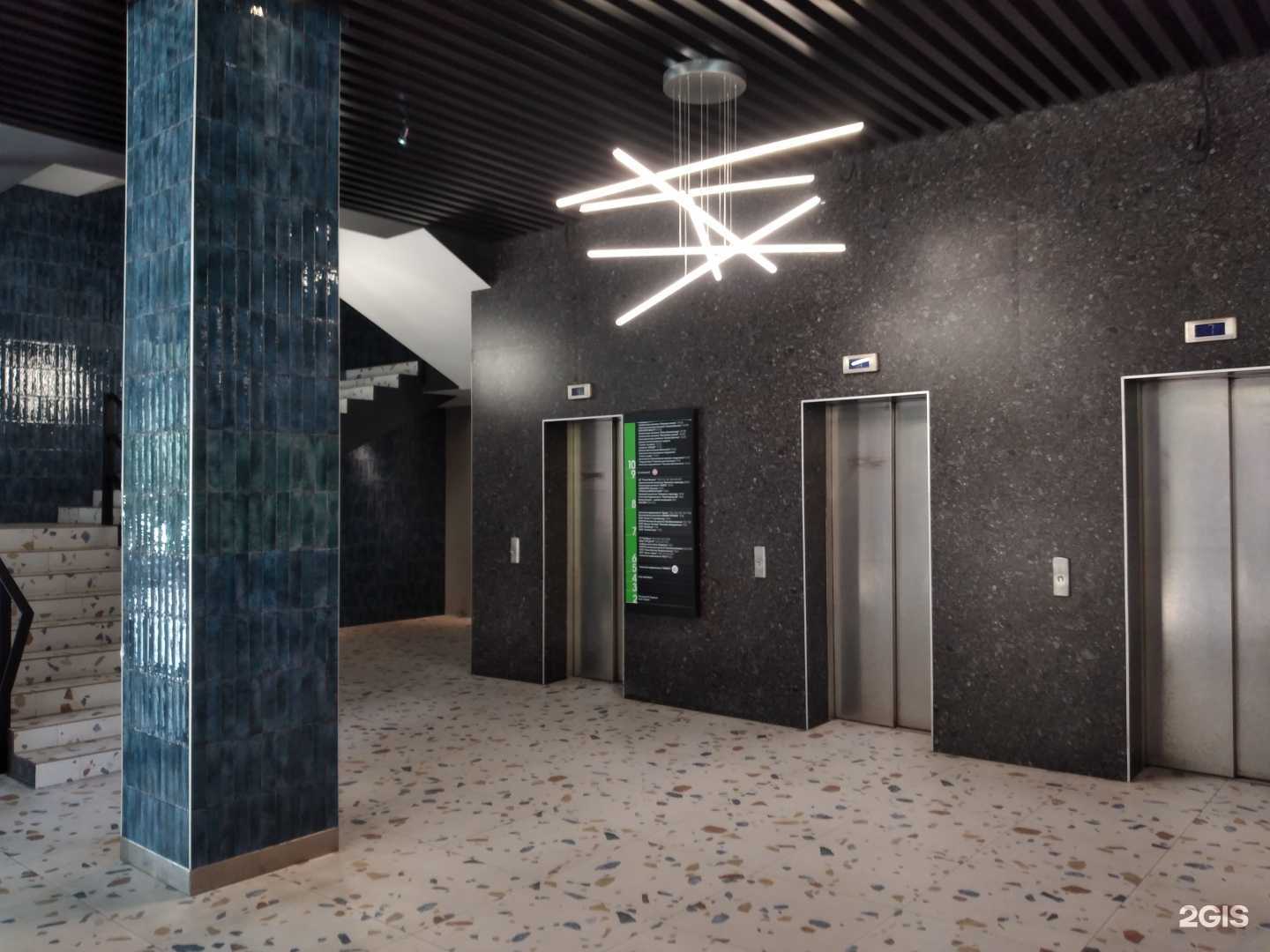 Отзывы на компанию Номинал-инвест в г. Калининград c фото